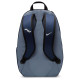 Nike Τσάντα πλάτης Air Graphic Backpack